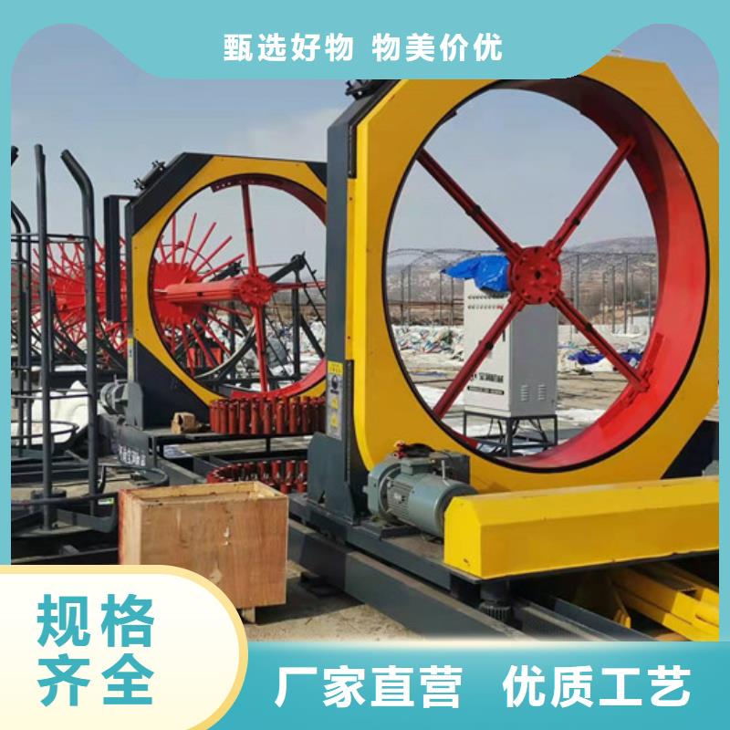 新型数控钢筋笼成型机桥梁必备