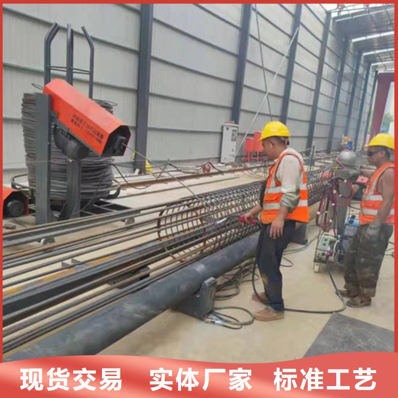 钢筋笼滚焊机精益求精