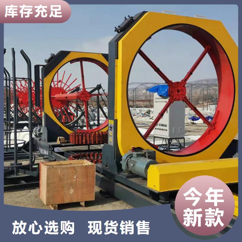 钢筋笼绕筋机-数控钢筋剪切生产线工厂采购