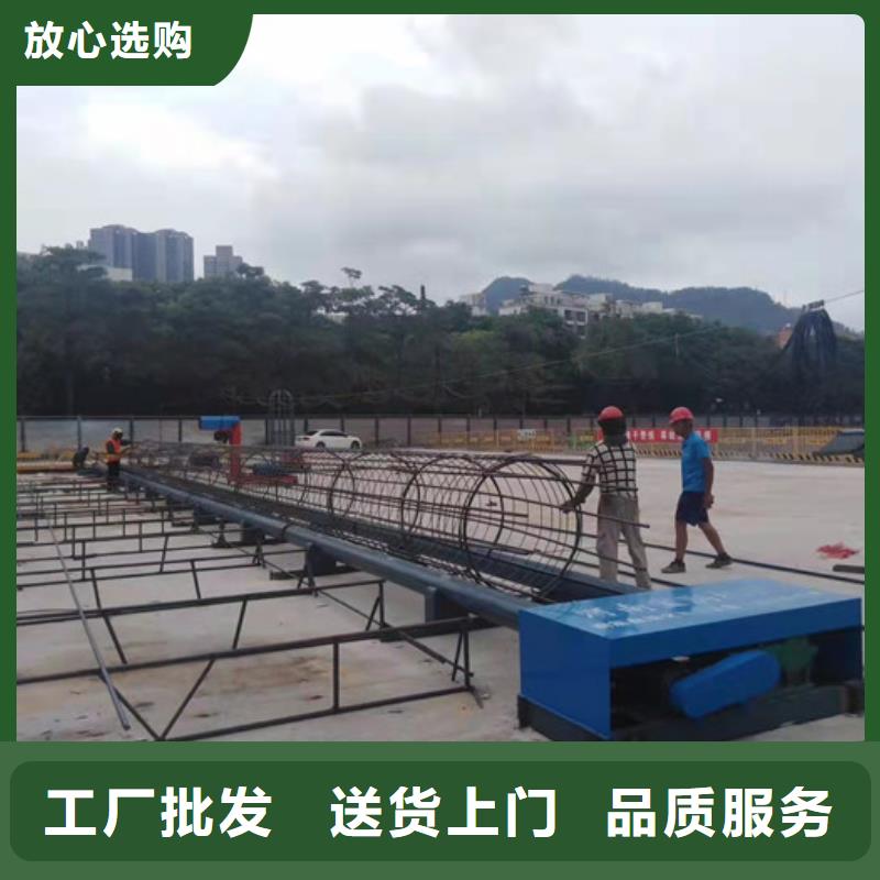 钢筋笼绕筋机-数控钢筋剪切生产线工厂采购