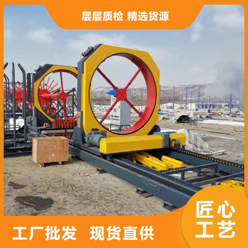 钢筋笼绕筋机-数控钢筋剪切生产线工厂采购