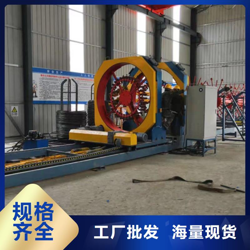 钢筋笼绕筋机-数控钢筋剪切生产线工厂采购