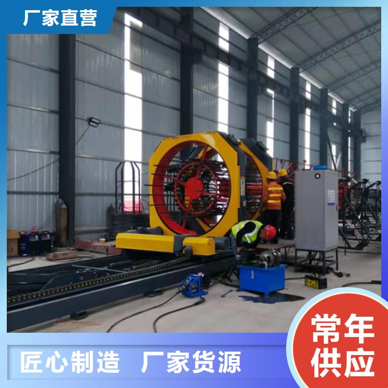 钢筋笼绕筋机-数控钢筋剪切生产线工厂采购