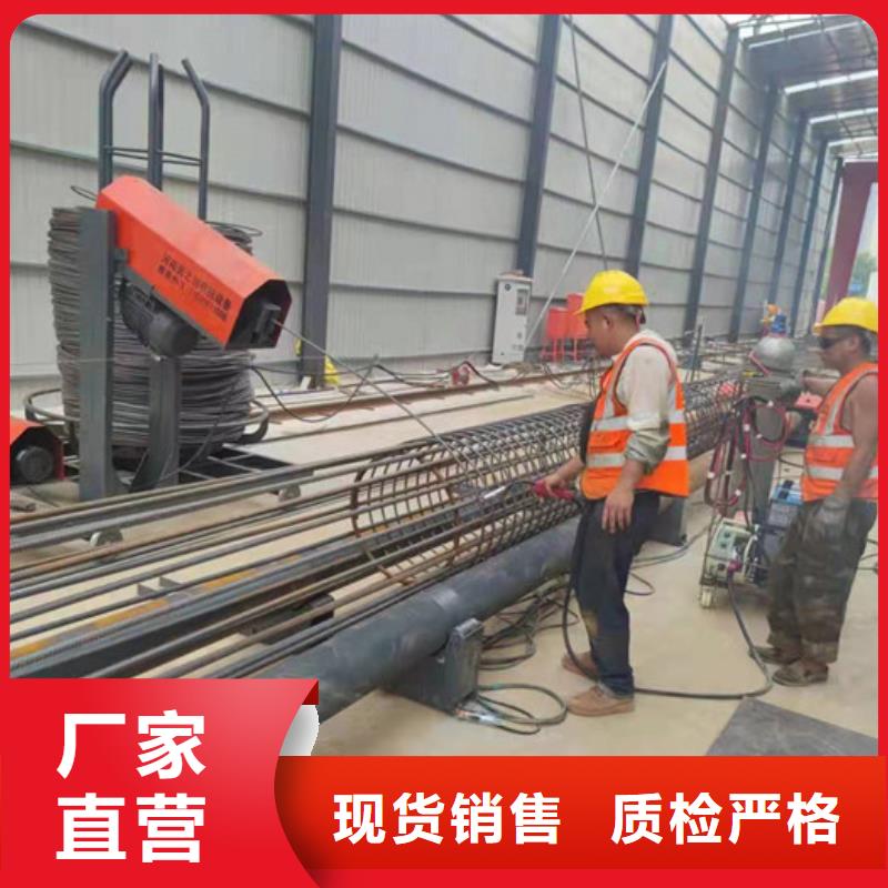 钢筋笼绕筋机-数控钢筋剪切生产线工厂采购