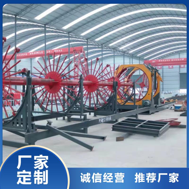 钢筋笼绕筋机-数控钢筋剪切生产线工厂采购