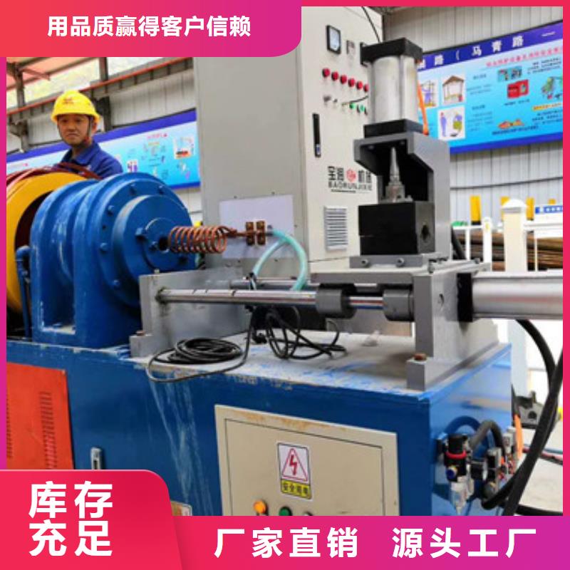 【小导管尖头机】钢筋笼绕筋机全新升级品质保障