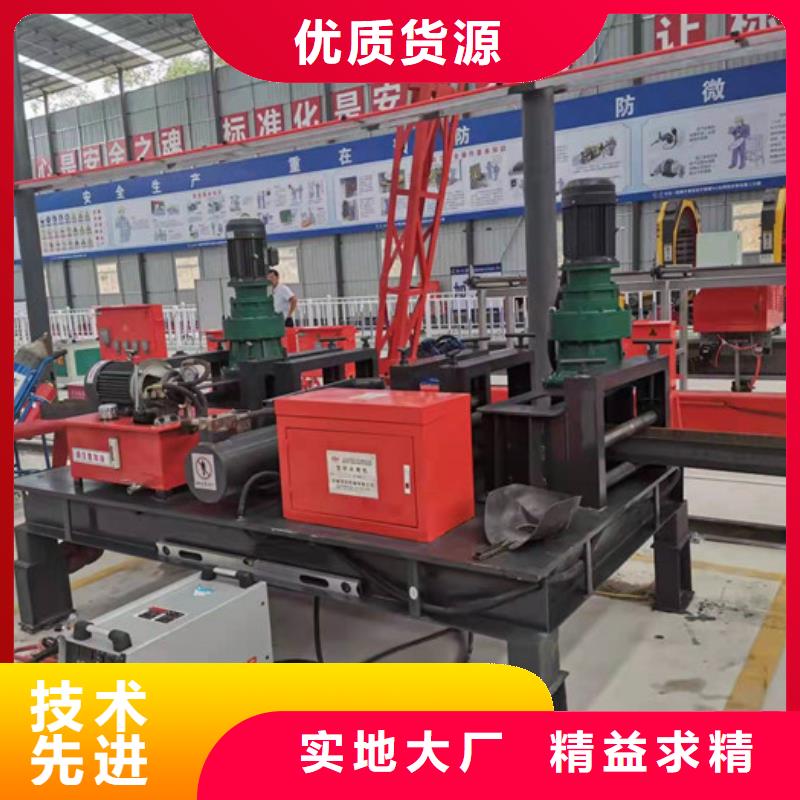 钢筋焊网机_【小导管冲孔机】优良材质