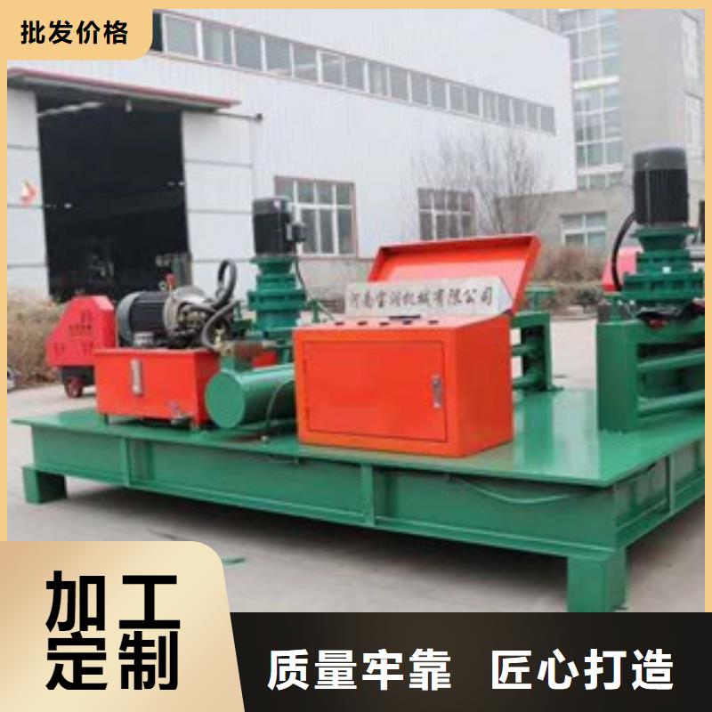 工字钢冷弯机数控钢筋弯曲中心厂家直营