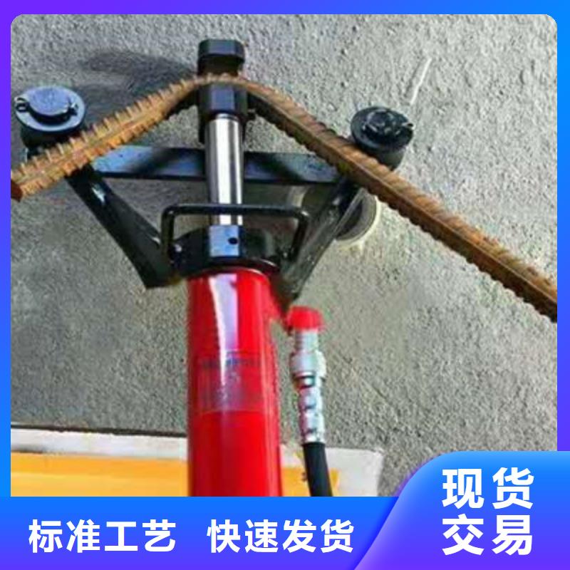 数控钢筋剪切生产线视频-防城|东兴|南宁|崇左|玉林|柳州|钦州|贵港数控钢筋剪切生产线敢与同行比服务-建贸数控钢筋笼滚焊机厂家(防城港市分公司)