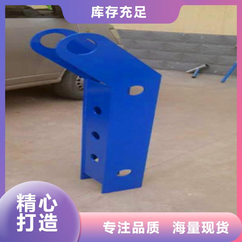 汇星达不锈钢护栏厂有限公司不锈钢河道护栏可按时交货