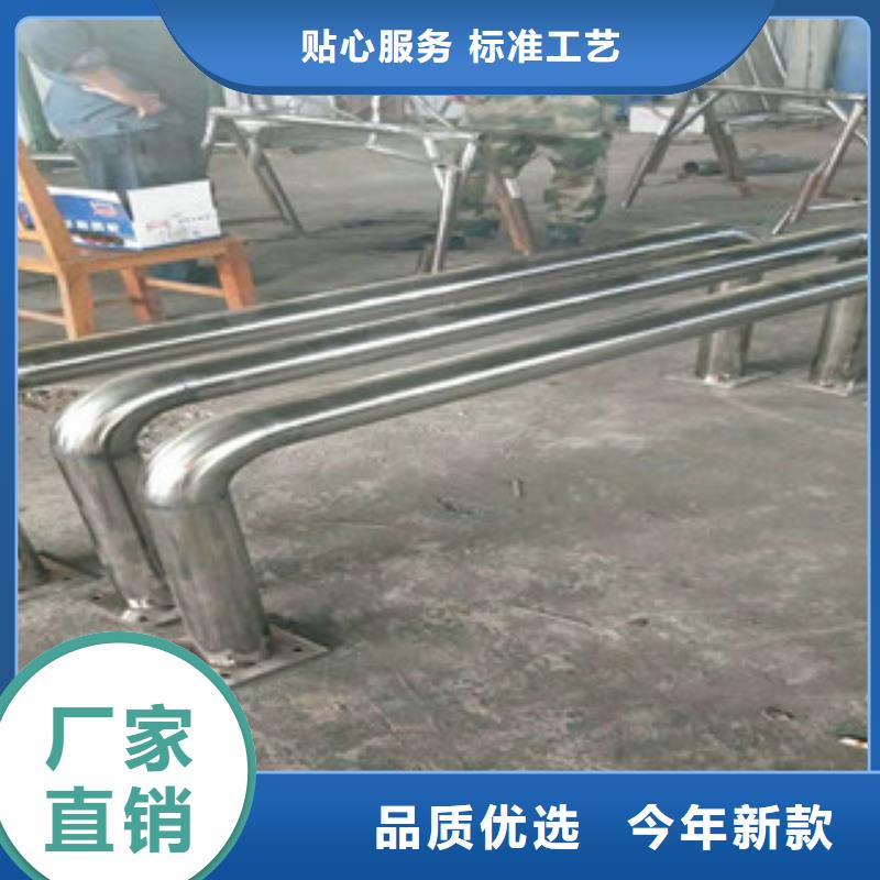 专业销售道路隔离护栏厂家-好评