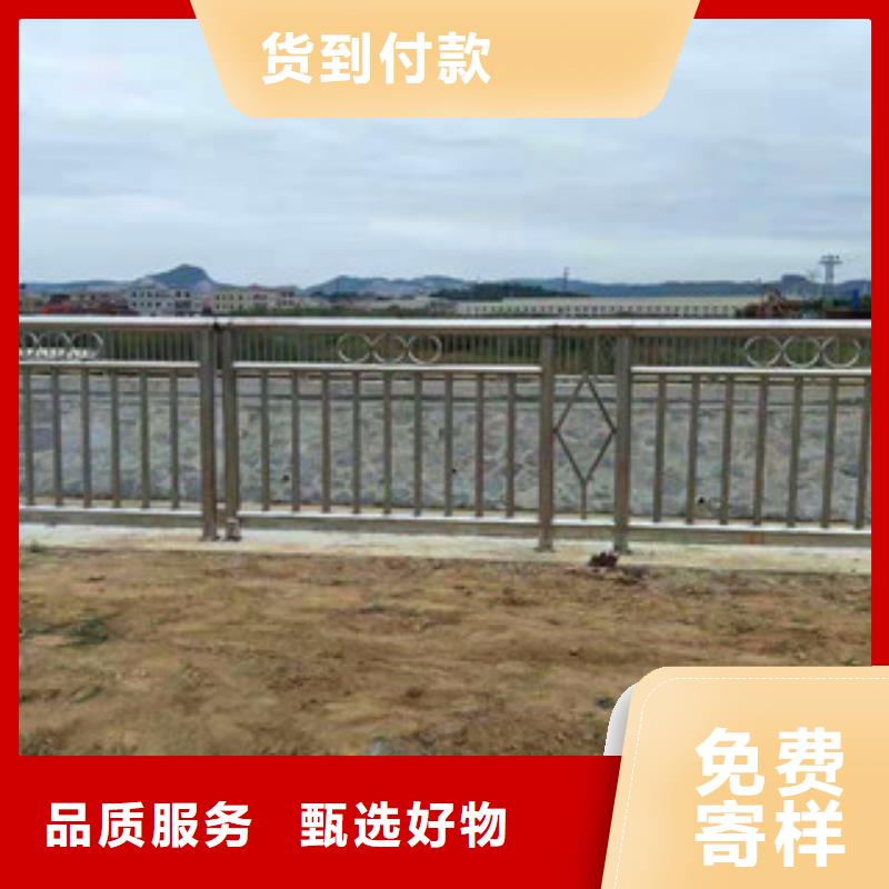 304不锈钢碳素钢复合管护栏厂家优选厂商