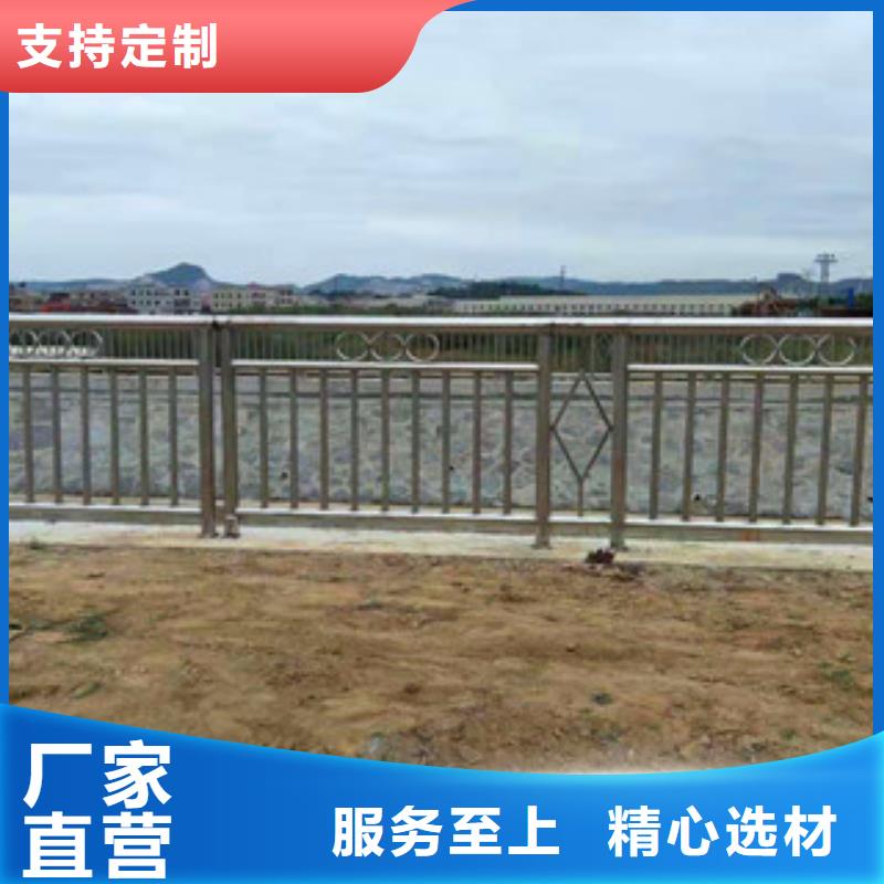 发货及时的桥梁护栏销售厂家