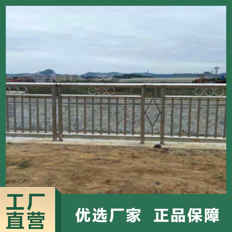 本地的河道防撞栏杆生产厂家