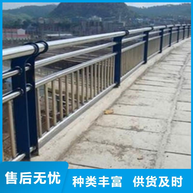 公路防撞护栏厂家品质稳定
