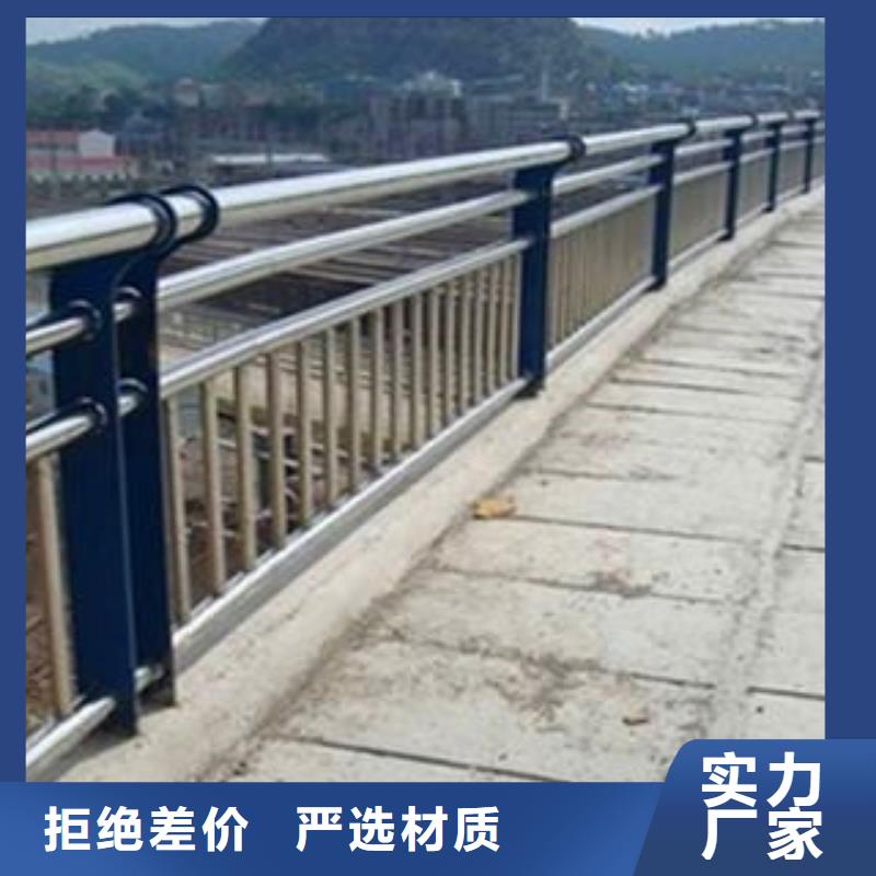 不锈钢防撞护栏批发零售-定做_汇星达不锈钢护栏厂有限公司