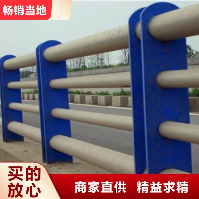桥梁防撞护栏生产、运输、安装
