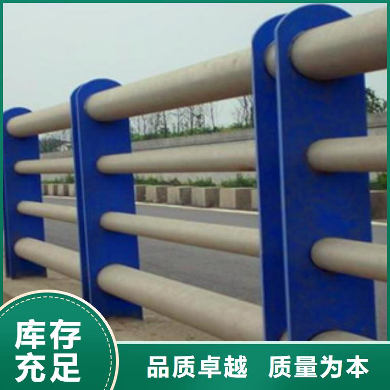 天桥防护栏杆厂家厂家批发零售