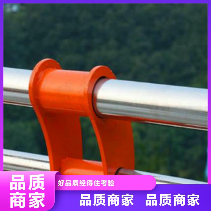 防撞护栏质量优质