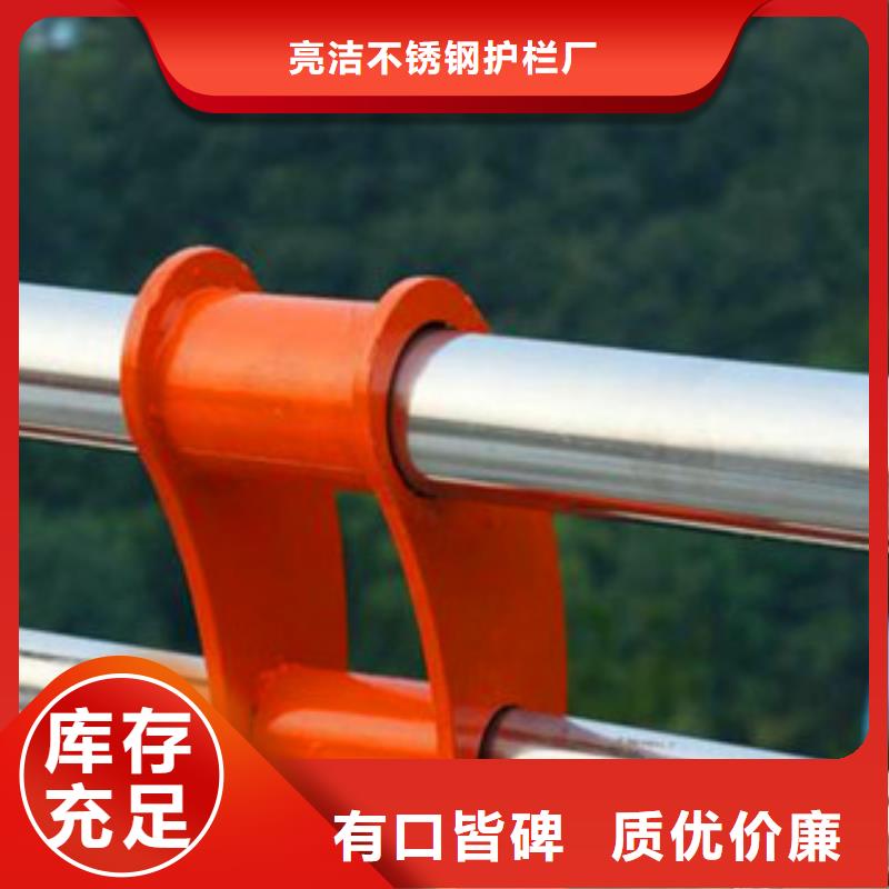 发货及时的桥梁护栏销售厂家