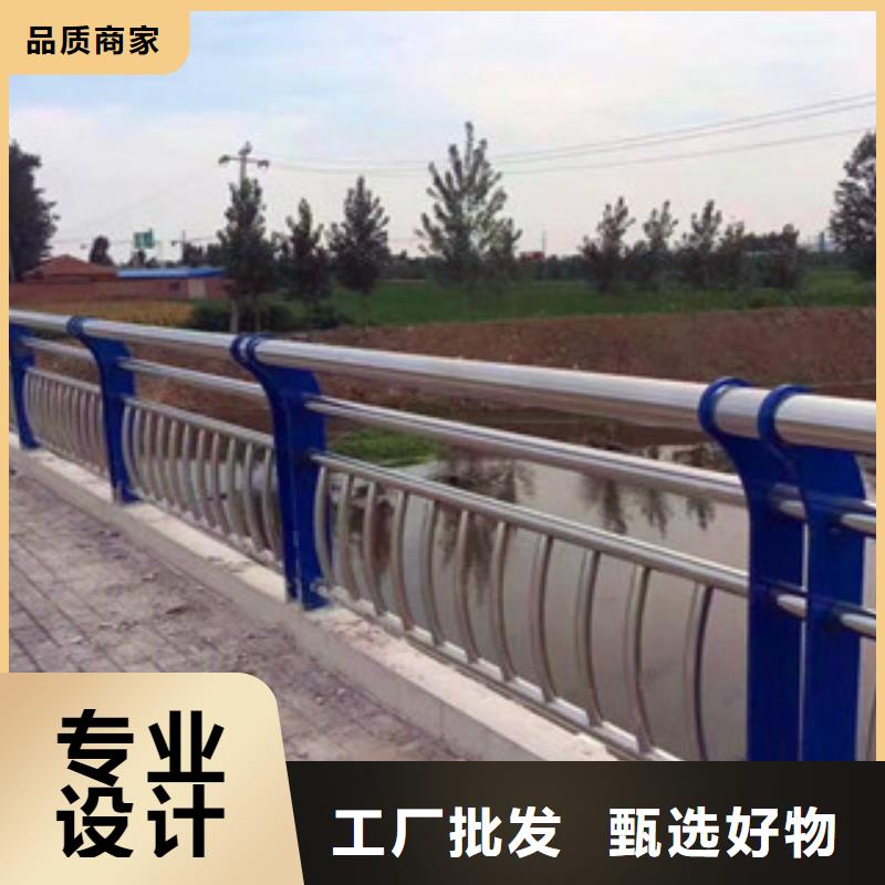 碳素钢复合管护栏厂家