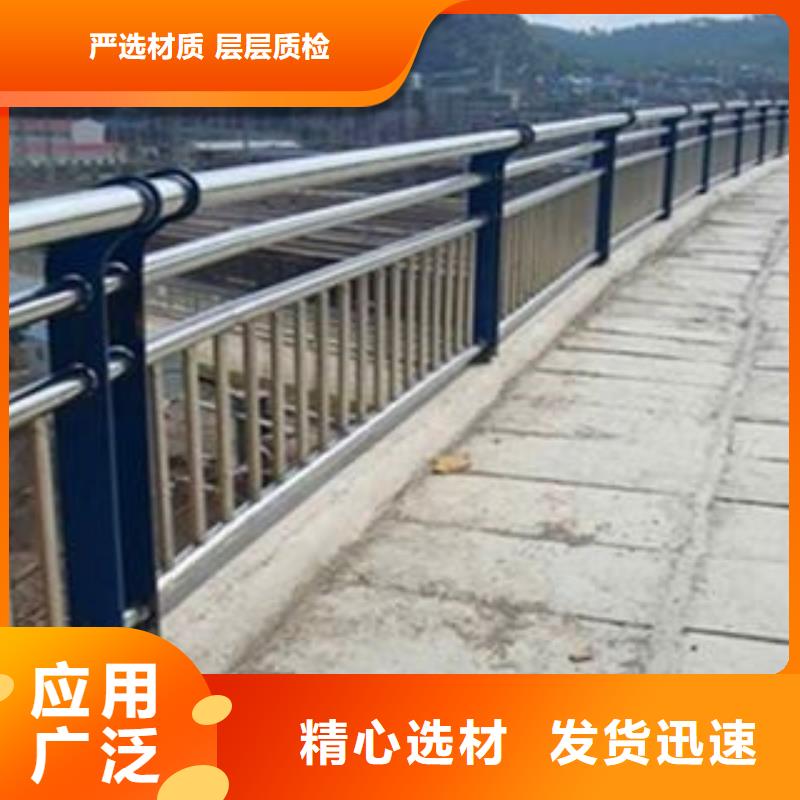 桥梁防撞栏杆长期有效