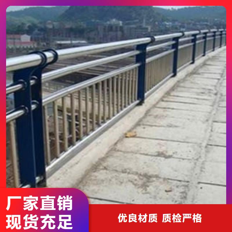 道路隔离护栏大品牌口碑优