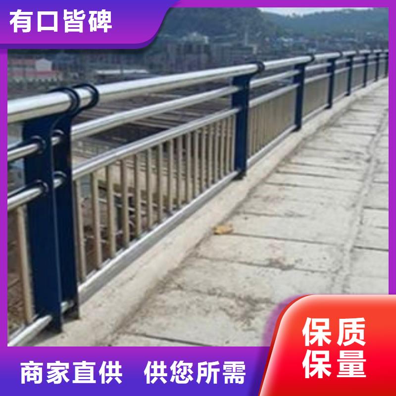 河边公园围栏定制