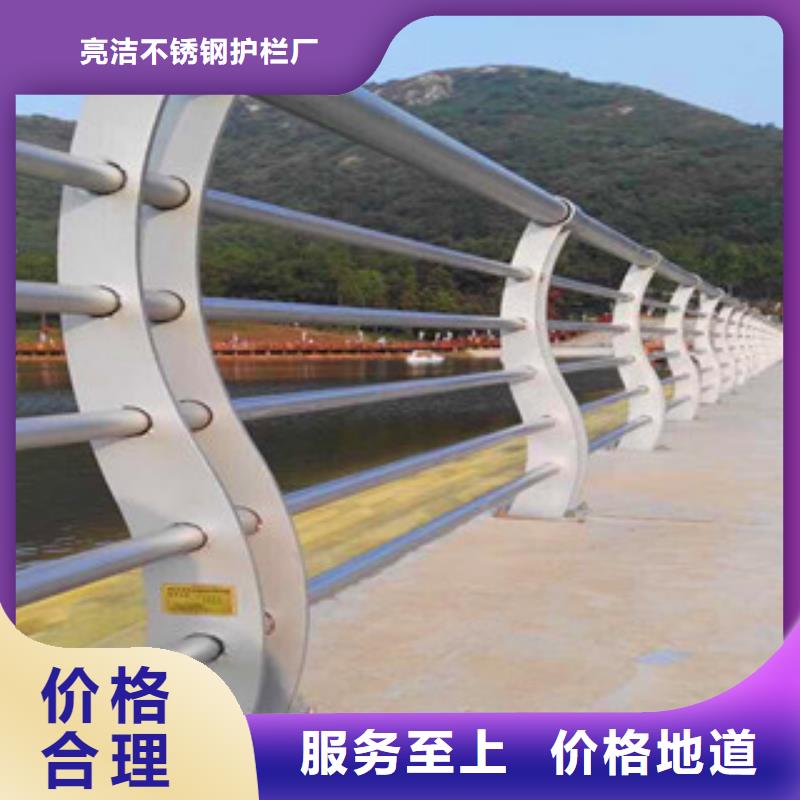 不锈钢道路护栏厂家优质商家