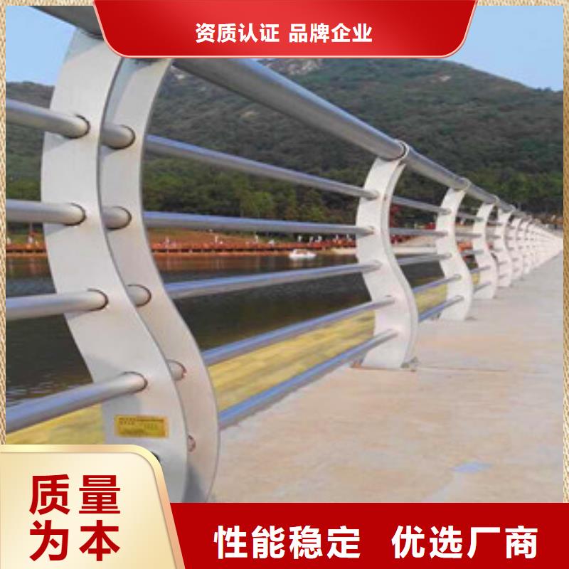 桥梁防撞栏杆长期有效