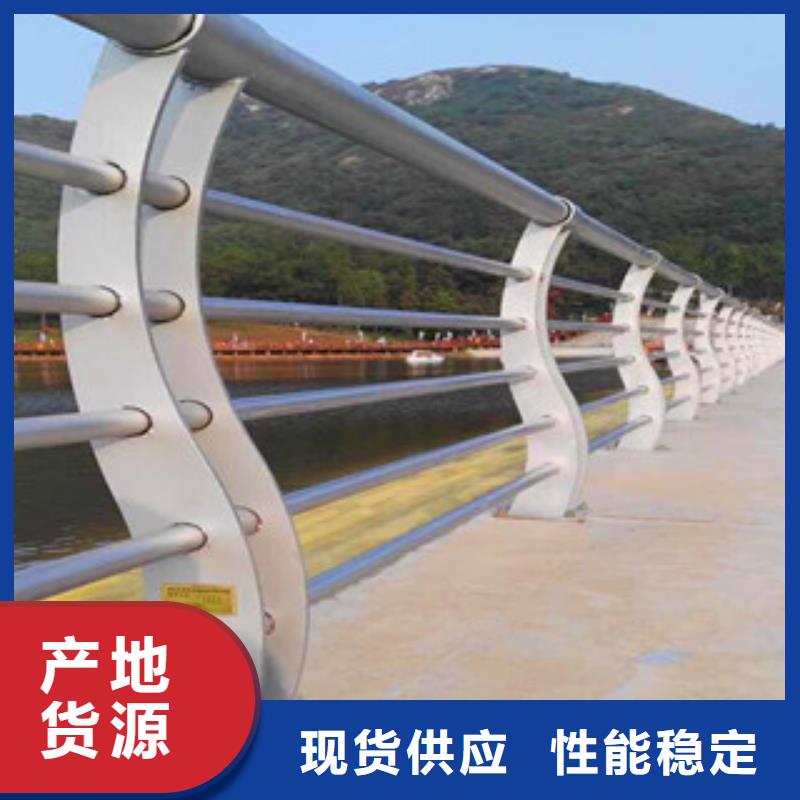 选灯光护栏-现货充足有保障
