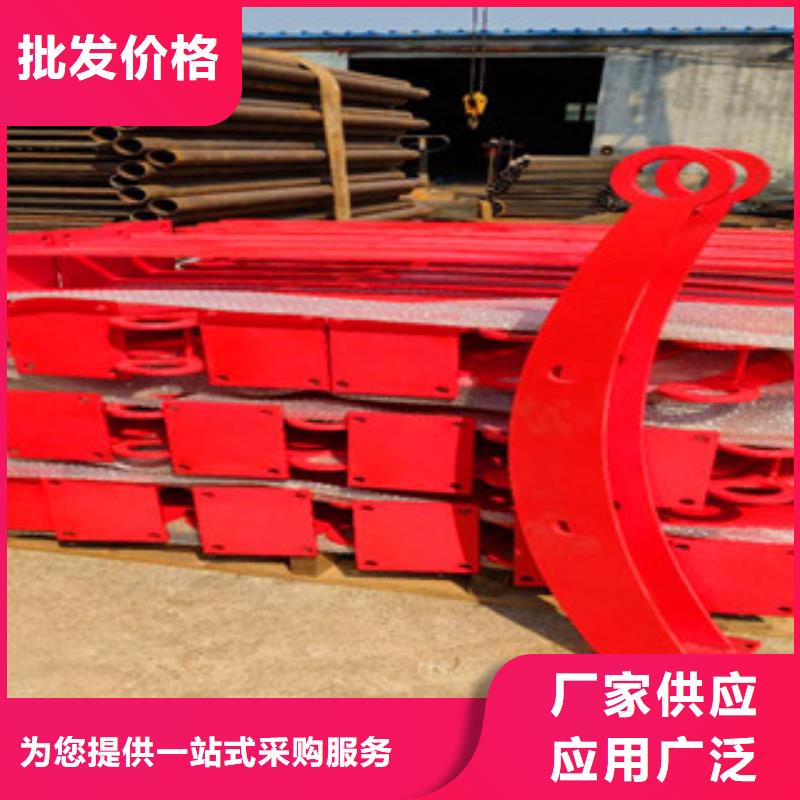 公路防撞护栏厂家厂家-质量保证
