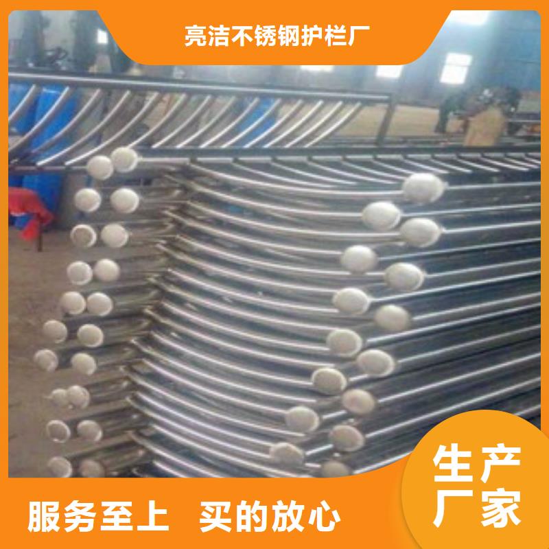 不锈钢桥梁防撞护栏安装指导
