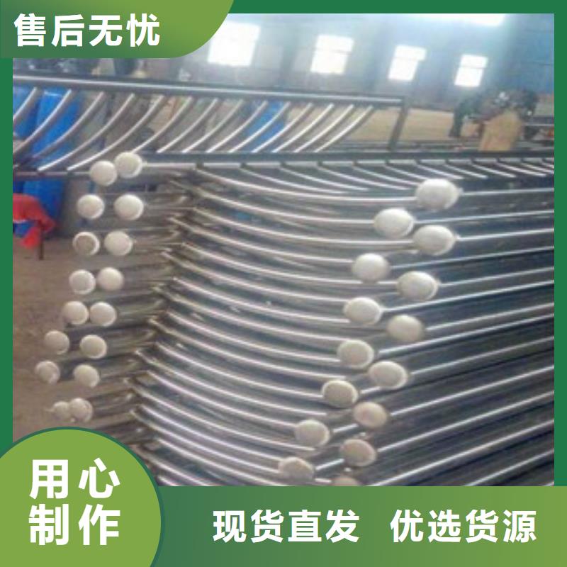 发货及时的桥梁护栏销售厂家