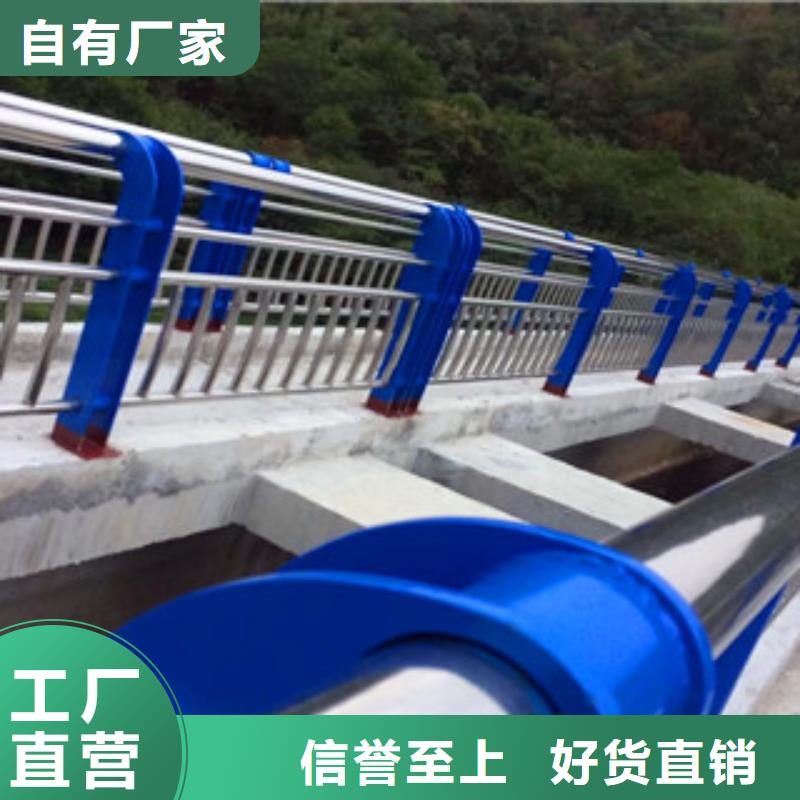 桥梁防撞栏杆厂家-桥梁防撞栏杆厂家厂家直发