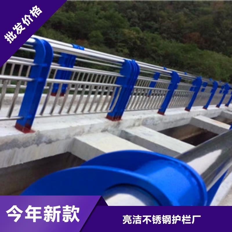 人行道护栏厂家大量现货随时发货