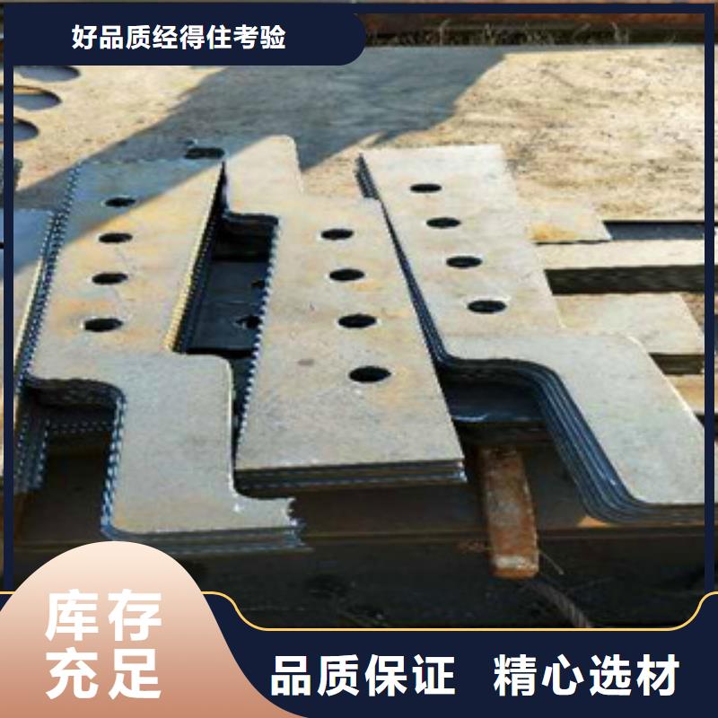 值得信赖的不锈钢道路护栏基地