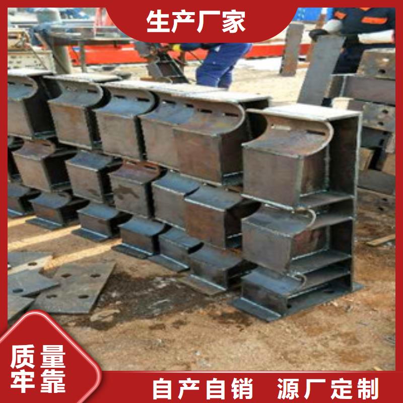【不锈钢复合管护栏】 不锈钢复合管产品细节参数道路护栏桥梁立柱