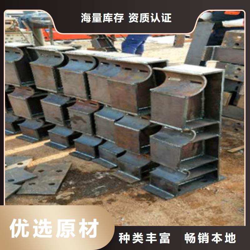 建筑专用护栏厂家中心