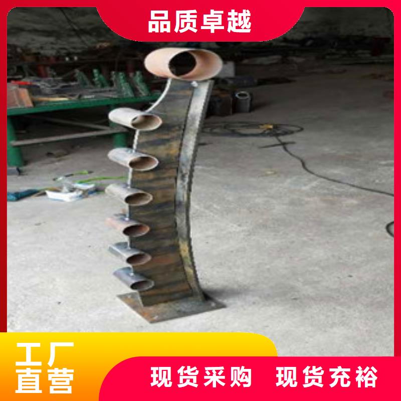 不锈钢道路护栏厂家优质商家