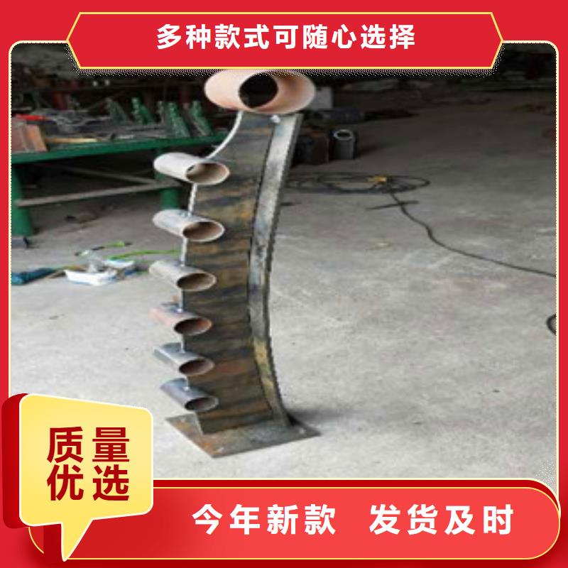 建筑专用护栏厂家中心