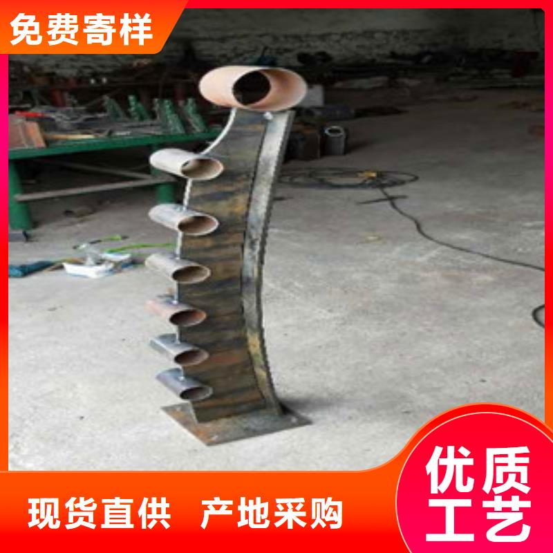 专业销售河道护栏厂家-品牌