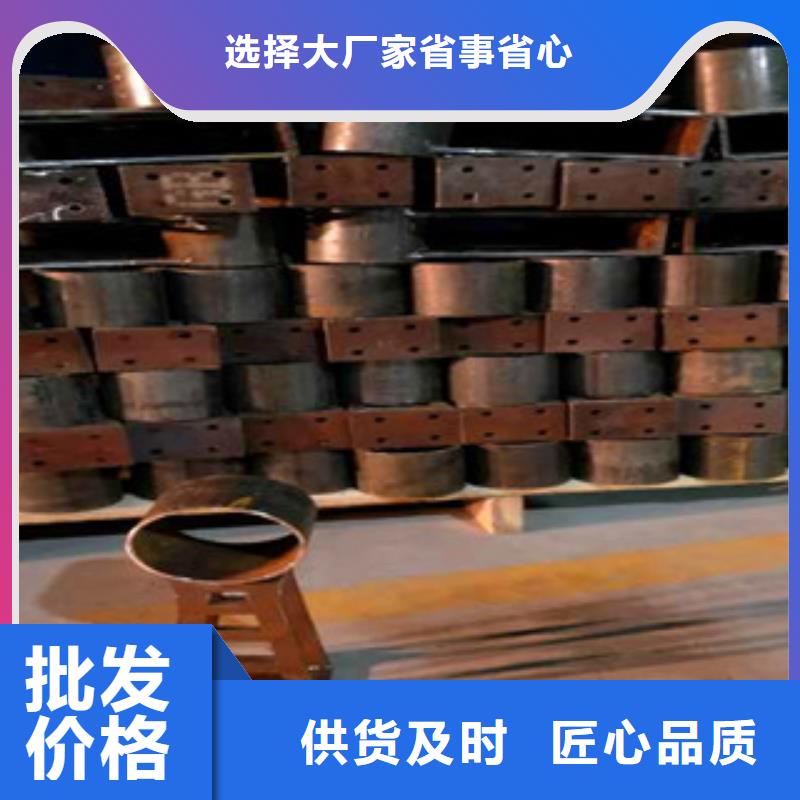 建筑专用护栏厂家中心