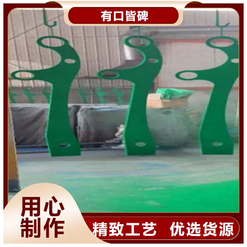 发货及时的不锈钢防撞栏杆生产厂家