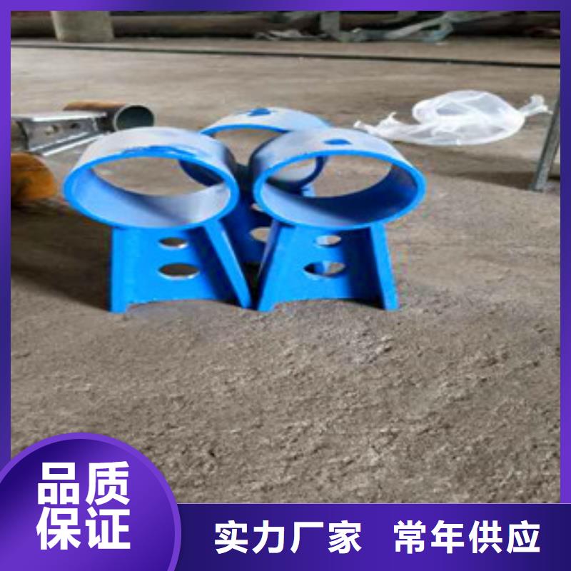 供应批发道路隔离护栏厂家-大型厂家