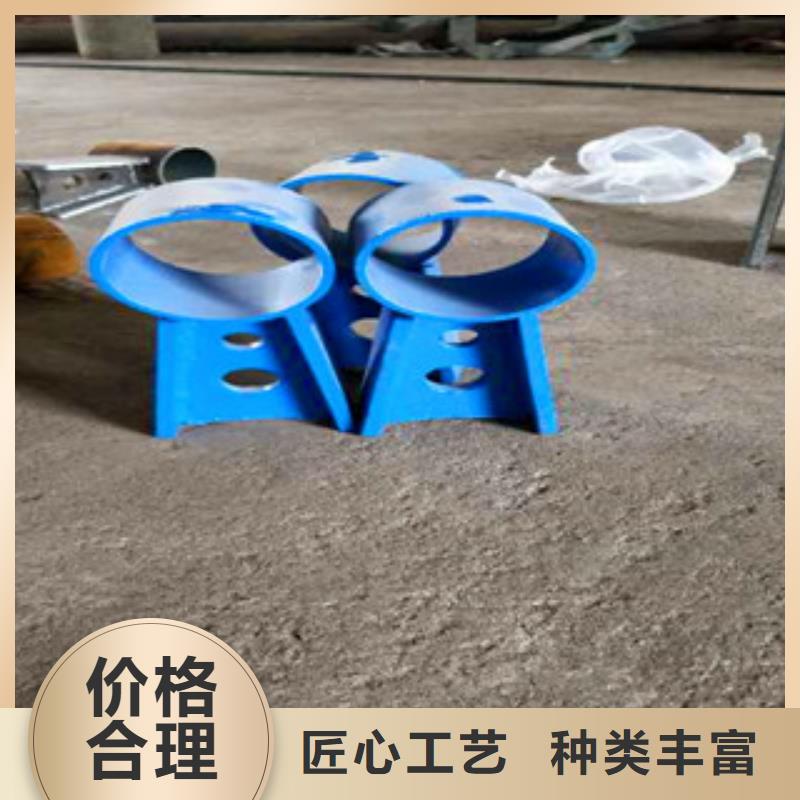 【不锈钢复合管护栏】 不锈钢复合管产品细节参数道路护栏桥梁立柱