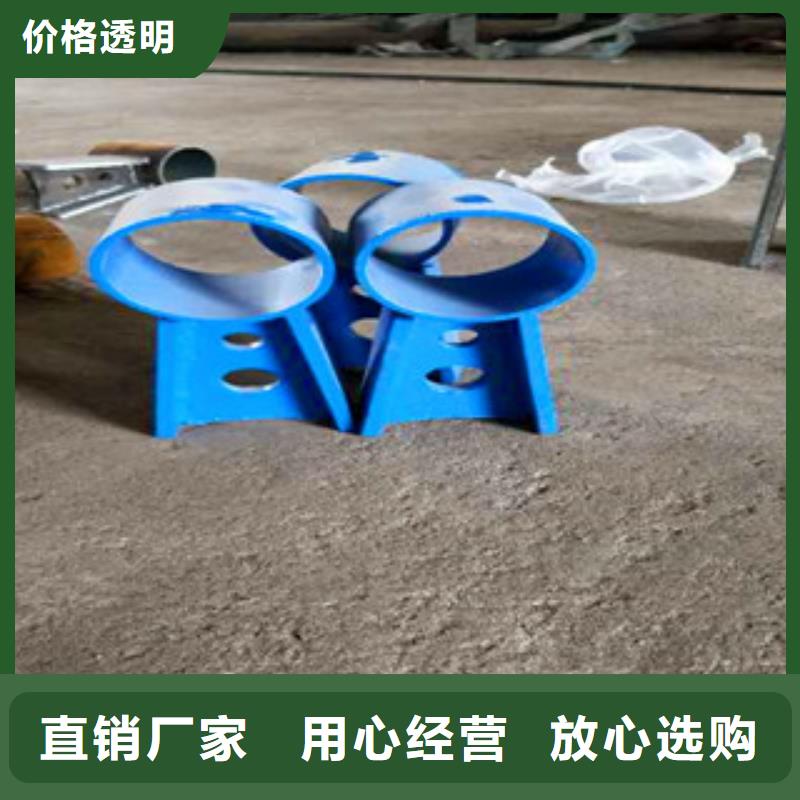 #不锈钢河道护栏#货源充足