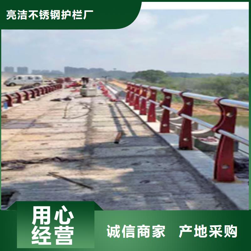 304不锈钢碳素钢复合管护栏厂家优选厂商