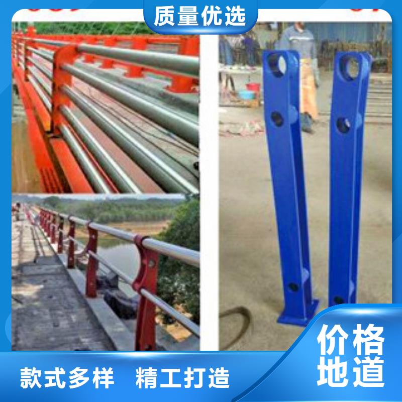 库存充足的道路隔离护栏销售厂家