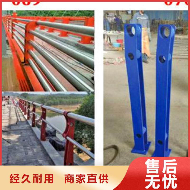 汇星达不锈钢护栏厂有限公司不锈钢河道护栏可按时交货